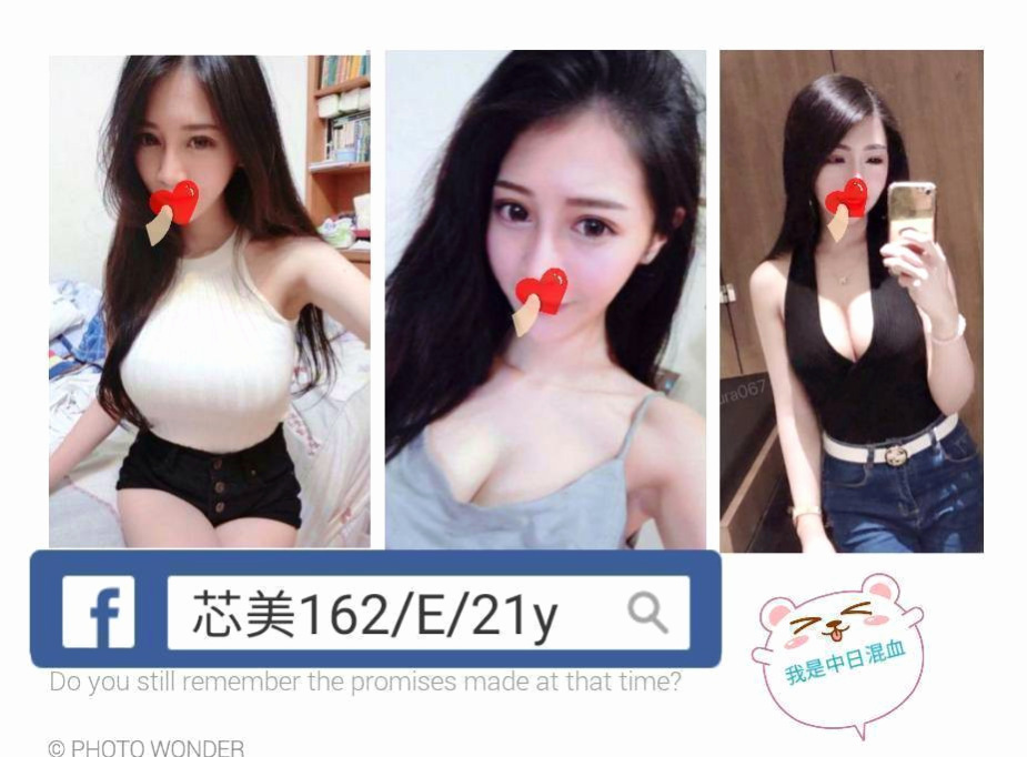 NAMASTE 妃妃｜鄰家小妹妹 YOGA｜安平好茶外送｜169cm｜54kg｜E罩杯｜18歲｜膚白長腿高顏值+細細蠻腰身材好到爆表~讓你完全無法抵抗她的魅.
